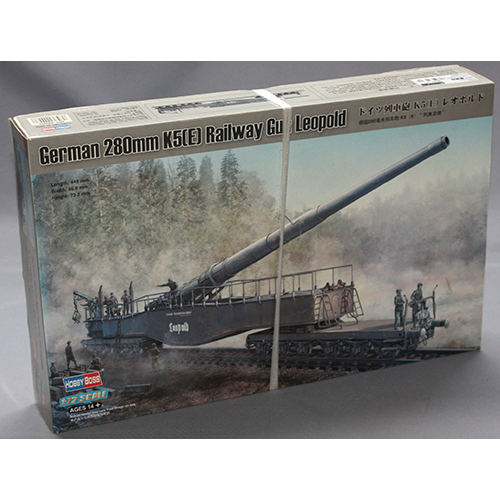 HOBBY BOSS 1/72 ドイツ列車砲 280mm K5(E) レオポルド
