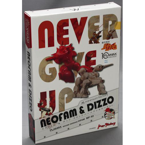 マックスファクトリー PLAMAX MF-82 minimum factory ネオファム & ディゾ ラウンドバーニアンカラーVer.