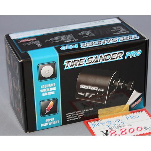 マッチモア MM-TSPB タイヤセッターPro ブラック