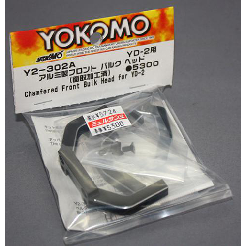 ヨコモ Y2-302A　YD-2用 アルミ製 フロント バルクヘッド