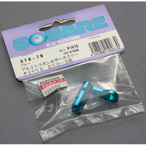スクエア STB-7B タミヤTB EVO-3用アルミトラポン&サーボステー