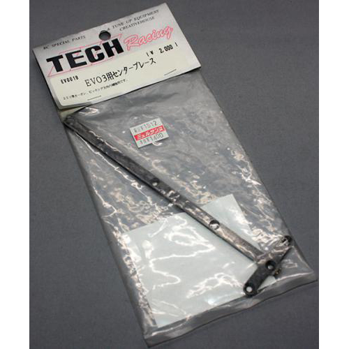 テックレーシング EV0019 EVO3用センターブレース タミヤTB EVO3用
