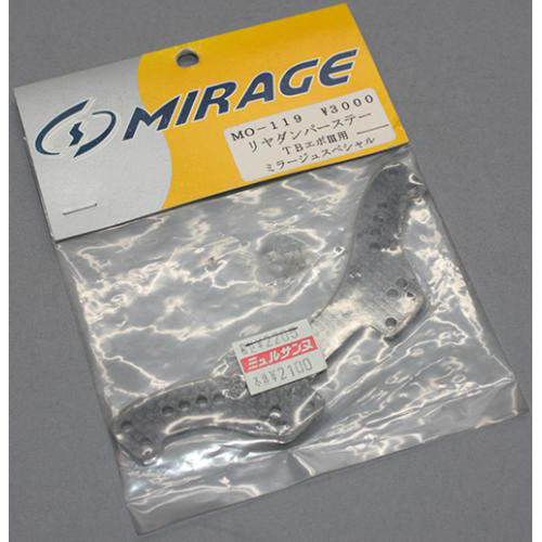 ミラージュ MO-119 リヤダンパーステー TB EVO3用 ミラージュスペシャル