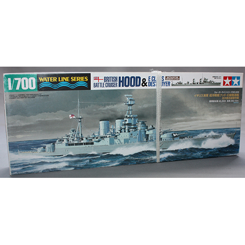 タミヤ 1/700 イギリス海軍 巡洋戦艦フッド・E級駆逐艦 北大西洋追撃作戦