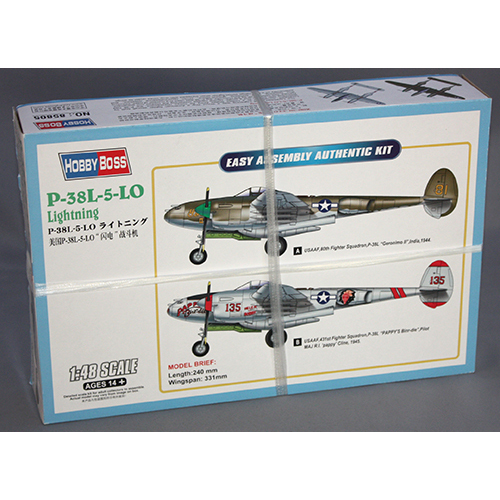 ホビーボス 1/48 P-38L-5-LO ライトニング