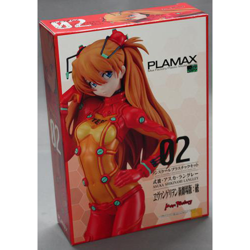 マックスファクトリー PLAMAX 式波・アスカ・ラングレー