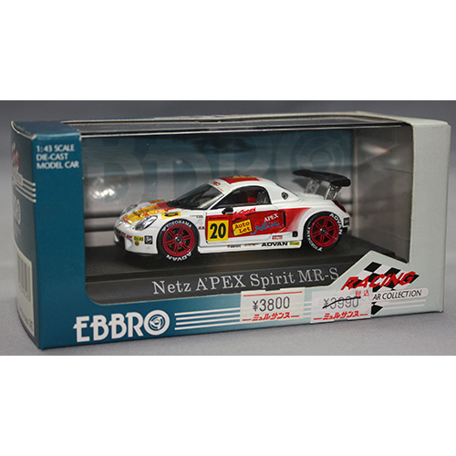 EBBRO 1/43 A'PEX SPIRITS MR-S WHITE