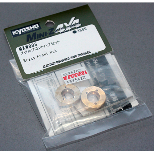 京商 メタルフロントハブセット MXW005