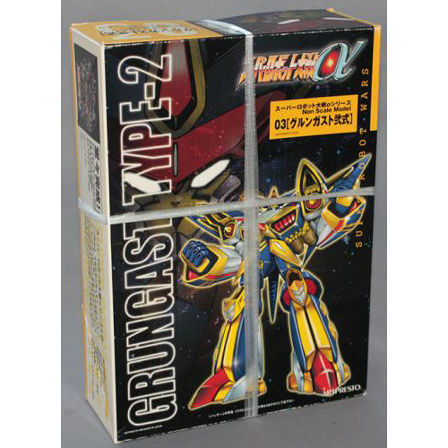 アートプレスト グルンガスト弐式