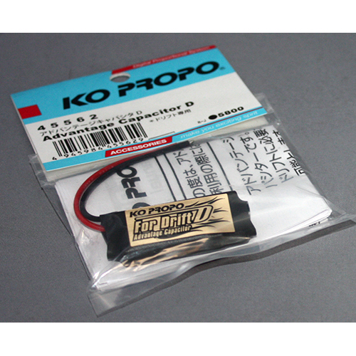 KO アドバンテージキャパシタD