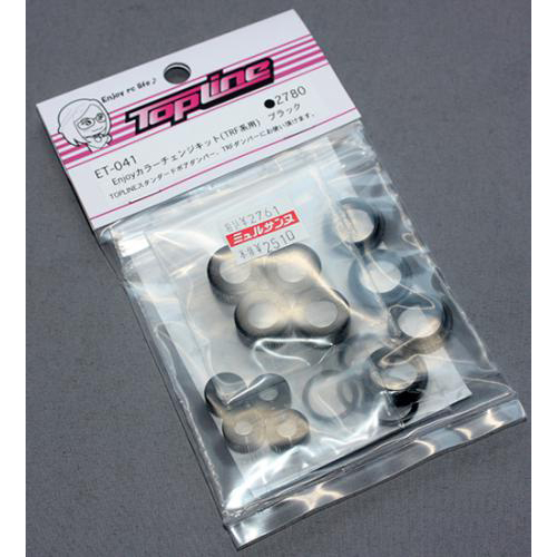 TOPLINE ET-041 Enjoyカラーチェンジキット(TRF系用) ブラック