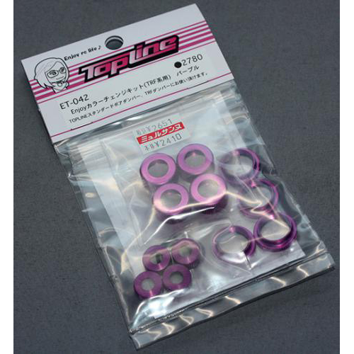 TOPLINE ET-042 Enjoyカラーチェンジキット(TRF系用) パープル