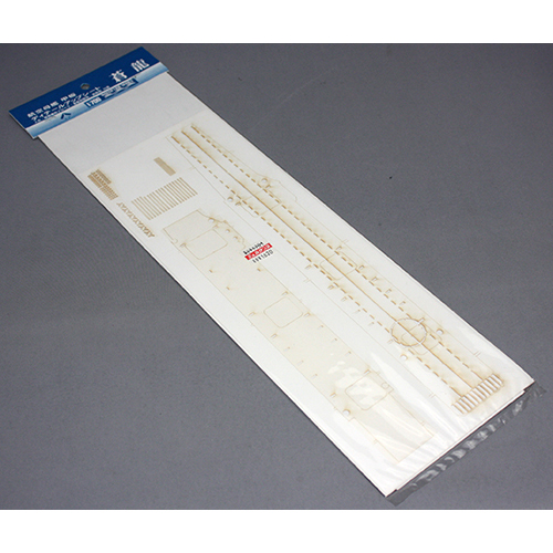 静岡模型教材協同組合 1/700 航空母艦 甲板 ディティールアップシート 蒼龍