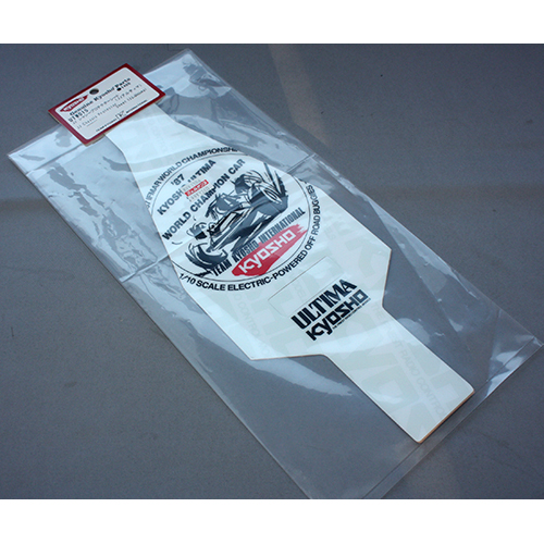 京商 UTW015 JJ シャシープロテクターシート(JJアルティマ)