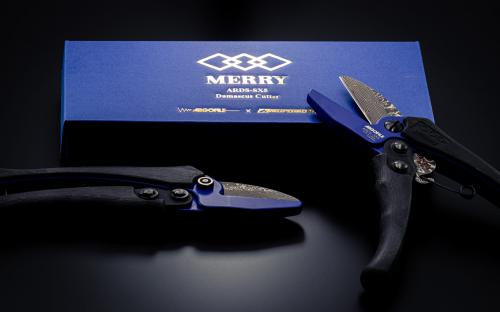 アルゴファイルジャパン ダマスカスメリーカッター