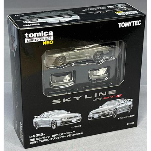 トミーテック 1/64 TLV-N353a 日産 スカイライン 2ドアスポーツクーペ 25GT TURBO オプションパーツ付 (銀) 2000年式