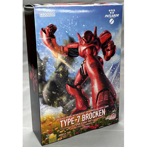 グッドスマイルカンパニー 1/60 MODEROID TYPE-7ブロッケン OVAカラーVer.