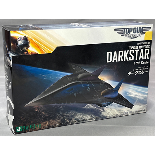 ベルファイン 1/72 ダークスター