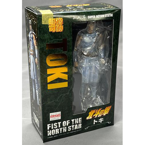 メディコス 超像可動 北斗の拳 「トキ」