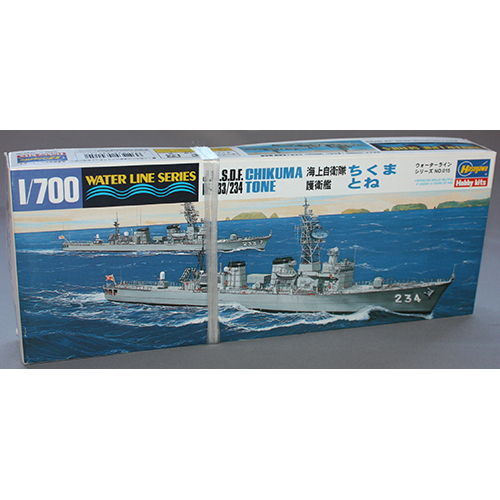 ハセガワ 1/700 海上自衛隊 護衛艦 ちくま/とね
