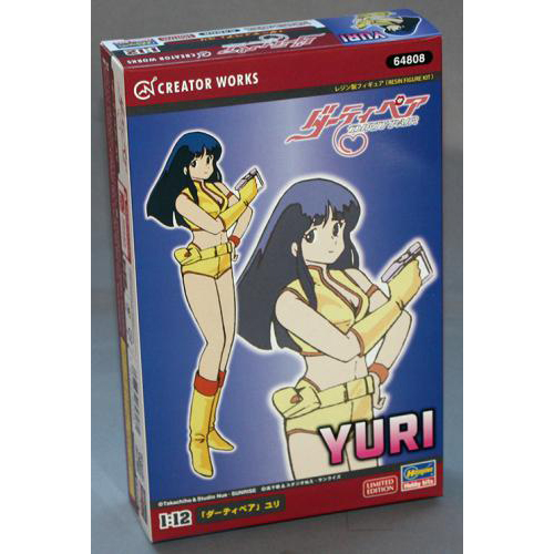 ハセガワ 1/12 「ダーティペア」 ユリ