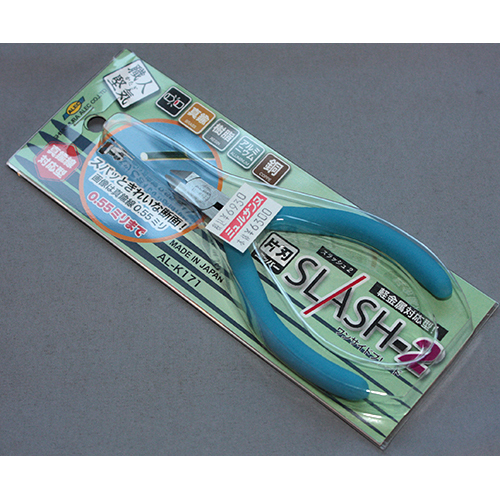 シモムラアレック 職人堅気 片刃ニッパー SLASH-2