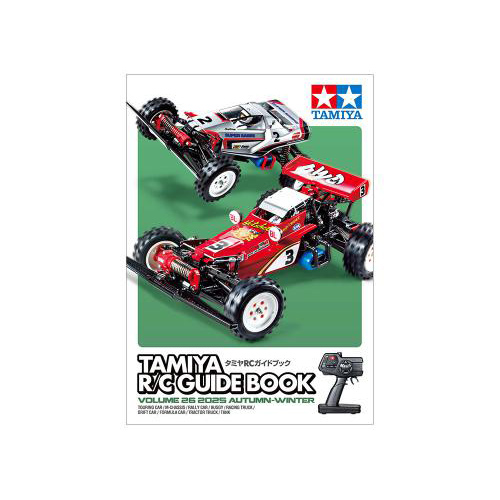 タミヤ タミヤRCガイドブック Volume 26 (2025 AUTUMN-WINTER)
