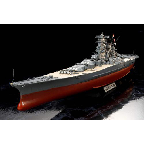 タミヤ 1/350 日本戦艦 大和