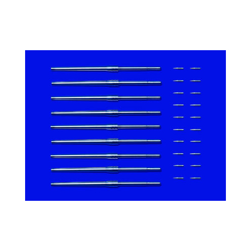 タミヤ 1/350 大和46cmメタル砲身 砲弾セット