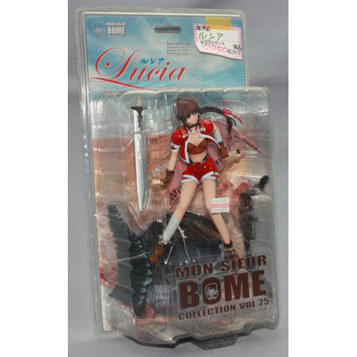 海洋堂 ルシア(完成品)