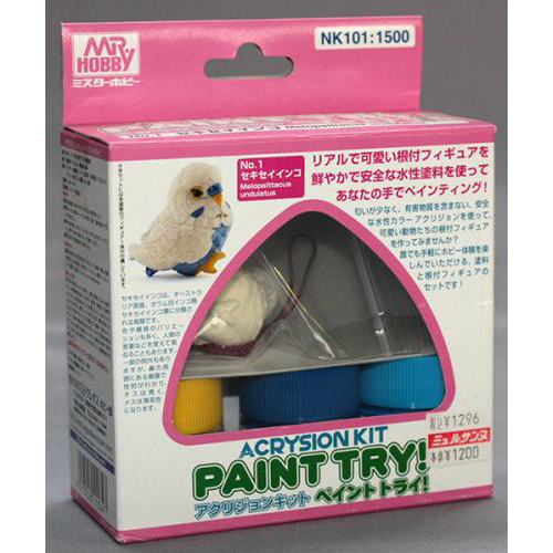 GSIクレオス ペイントトライ! アクリジョンキット1