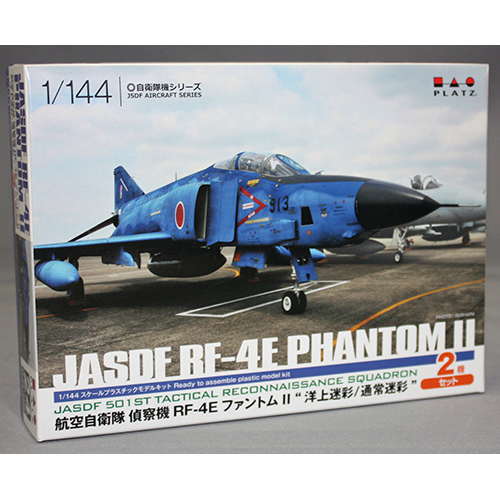 プラッツ 1/144 航空自衛隊 偵察機 RF-4E ファントムII “洋上迷彩/通常迷彩”(2機セット)