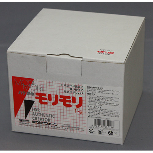 WAVE パテ革命 モリモリ