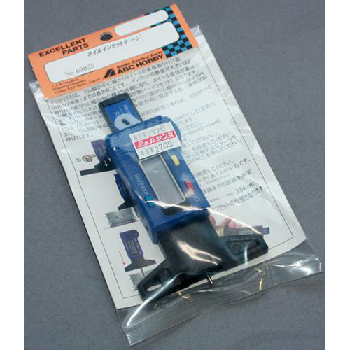 ABCホビー ホイルインセットゲージ