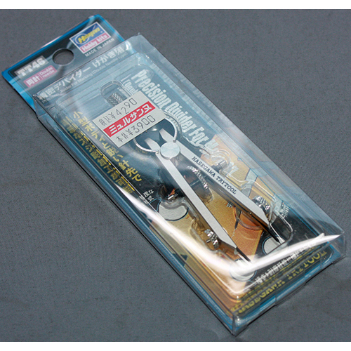 ハセガワ 精密デバイダー けがき用(両針)