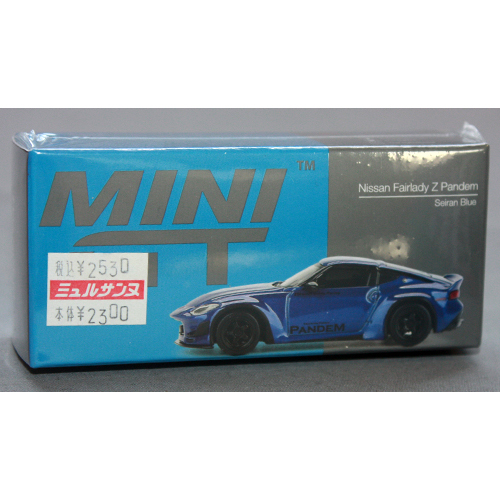 TSM 1/64 Pandem Nissan Z セイランブルー