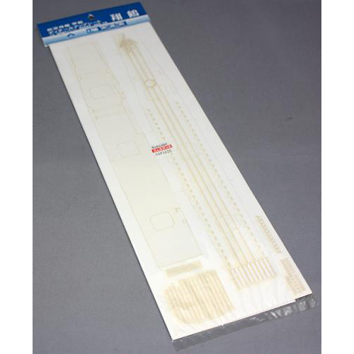 静岡模型教材協同組合 1/700 航空母艦甲板ディテールアップシート　翔鶴