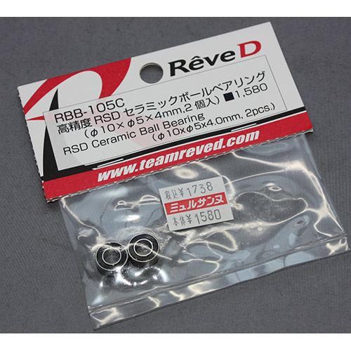 Rêve D RBB-105C 【フロントナックル専用 高精度 RSD セラミックボールベアリング (Φ10×Φ5×4.0mm、2個入)】