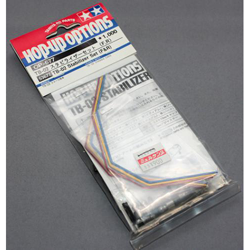 タミヤ OP-677 TB-02 スタビライザーセット(F.R)