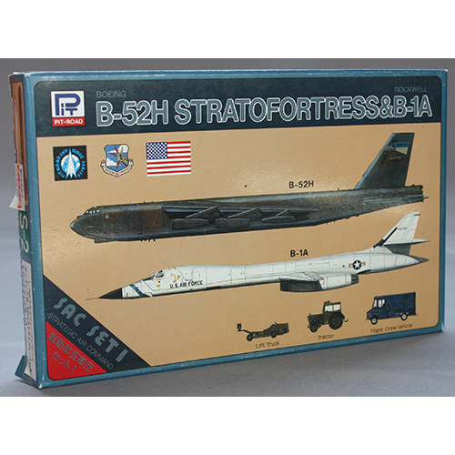 ピットロード 1/700 B-52H　B-1A　セット