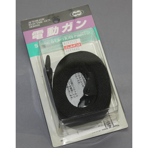 東京マルイ ステアー系スリングベルト