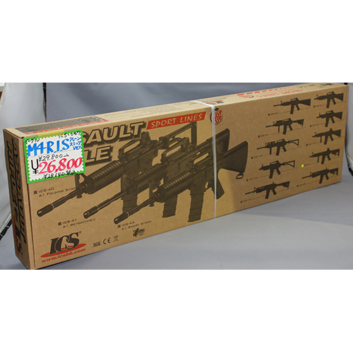 イーグル模型 M4 R.I.S. クレーンストックバージョン