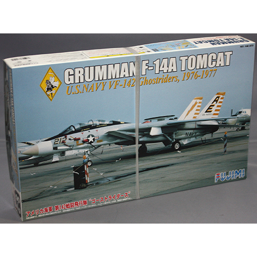 ハセガワ 1/48 F-14A トムキャット VF-142 ゴーストライダース (1976/1977)