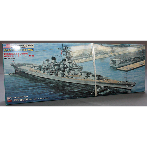 ピットロード 1/700 米国海軍アイオワ級戦艦 1983年近代化改装後 ニュージャージー