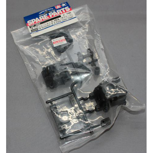 タミヤ SP-988 TBエボリューションIII A部品(ギヤケース)
