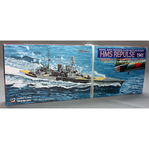 ピットロード 1/700 WW II 英海軍 巡洋戦艦 レパルス 1941