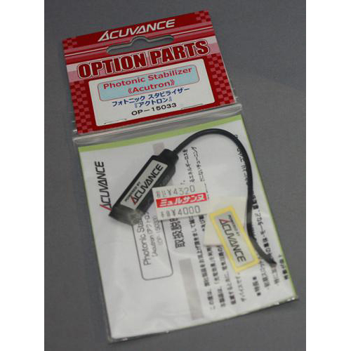 アキュバンス　フォトニック・スタビライザー　ACUTRON 【アクトロン】