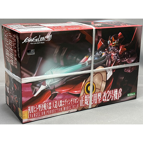 コトブキヤ 1/400 汎用ヒト型決戦兵器 人造人間エヴァンゲリオン 正規実用型 改2号機β