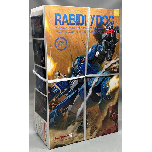 マックスファクトリー PLAMAX SV-04 1/24 Scale X・ATH-02-DT ラビドリードッグ