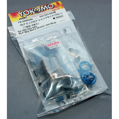 ヨコモ Y2-SBBSBL アルミ製SLF ビッグボアショックセット( ブルー)